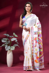 Daisy white silk kantha embroidery saree with artisanal fish motif white silk saree vibrant colorful 6