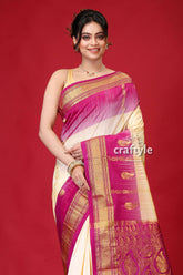 Dark Cream and Plum Classic Kanjivaram Silk Saree-Craftyle