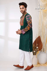 Dark Green Multicolor Thread Kantha Stitch Cotton Panjabi for Men - Craftyle