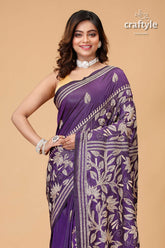 Dark Lavender Beige Thread Traditional Silk Kantha Sari - Craftyle