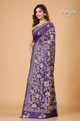 Dark Lavender Beige Thread Traditional Silk Kantha Sari - Craftyle