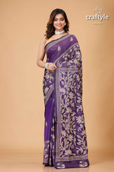 Dark Lavender Beige Thread Traditional Silk Kantha Sari - Craftyle