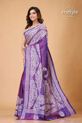 Dark lavender White Thread Kantha Embroidery Silk Saree - Craftyle