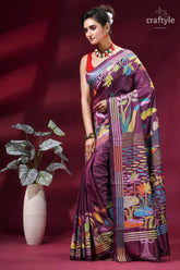 Dark mauve village theme handmade silk kantha saree vibrant purple saree intricate colorful 3