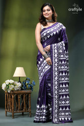 Dark purple white hand embroidered silk kantha saree woman wears deep purple saree 7