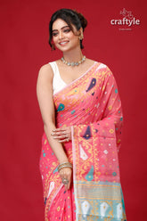 Deep Blush Traditional Handloom Soft Jamdani Sari-Craftyle