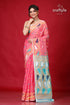 Deep Blush Traditional Handloom Soft Jamdani Sari-Craftyle