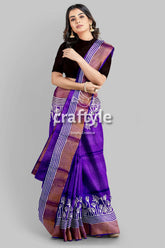 Deep Violet Floral Motif Pure Tussar Saree with Hand Block Print Zari Border - Craftyle