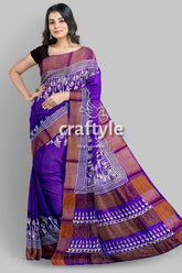 Deep Violet Floral Motif Pure Tussar Saree with Hand Block Print Zari Border - Craftyle
