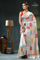 Exclusive multicolor geometric pattern white silk kantha stitch saree white saree colorful patchwork design 3