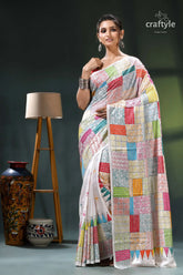 Exclusive multicolor geometric pattern white silk kantha stitch saree white multicolored patchwork saree floral 6