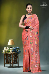 Exquisite coral pink floral design silk kantha stitch saree peach-colored saree intricate multicolored floral 1