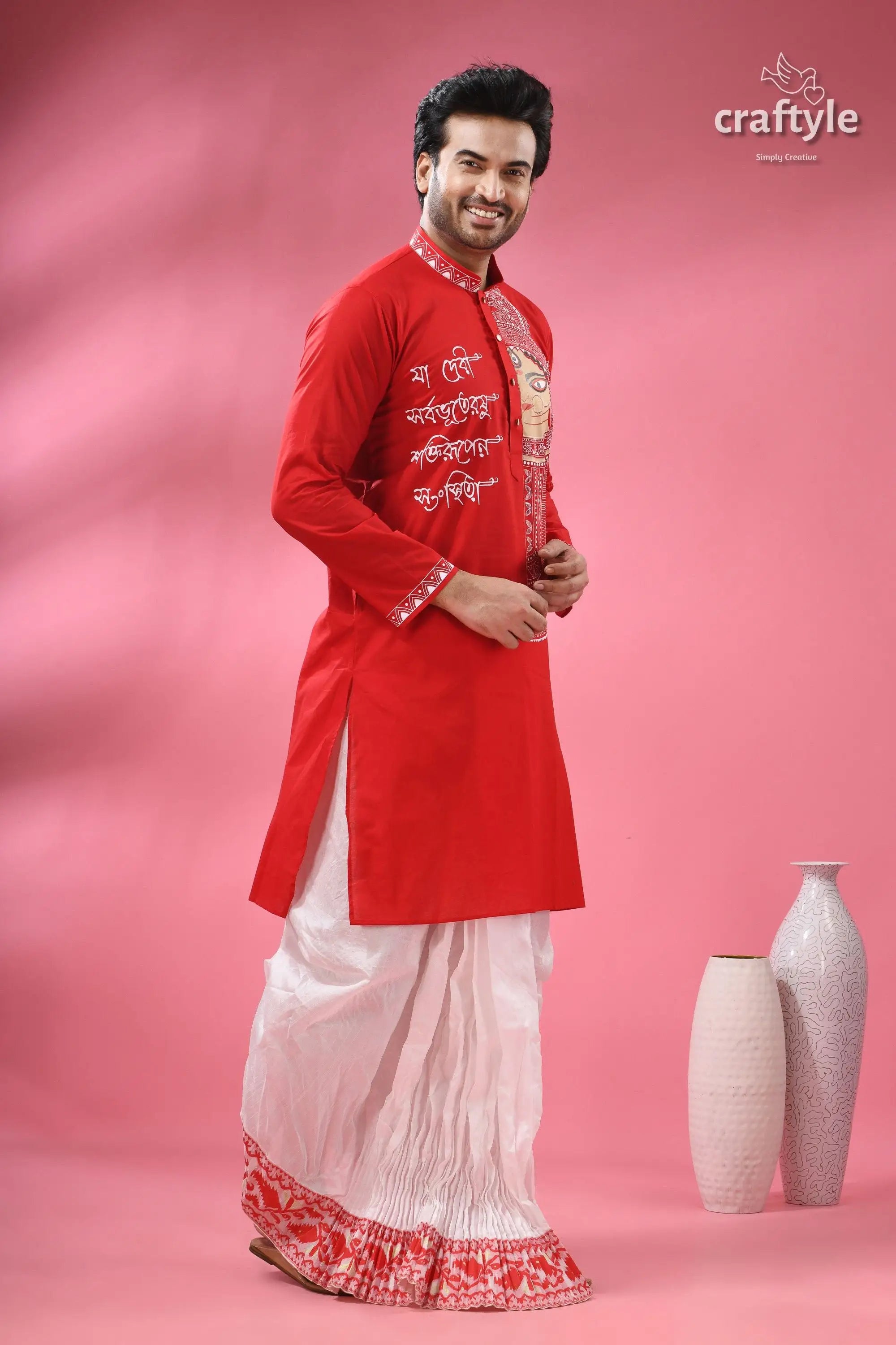 Festive ehtnic wear cotton panjabi for men - ma durga theme red white embroidered kurta set 5