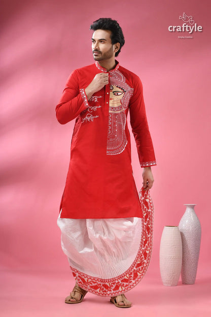 Festive ehtnic wear cotton panjabi for men - ma durga theme red white embroidered kurta set 1