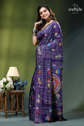 Fish design hand kantha embroidery silk saree in spanish violet purple silk saree intricate floral 3