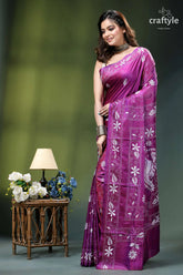 French plum white fish motif kantha stitched silk saree vibrant purple saree intricate white 3