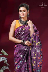 Grape purple premium fish design handcrafted kantha silk saree purple embroidered saree floral patterns 2