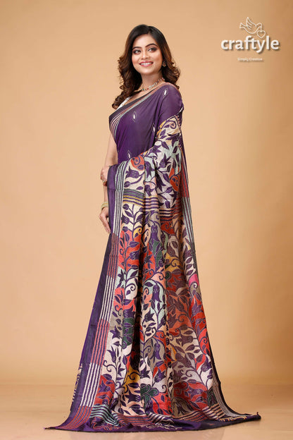 Grape Purple Tulip Design Kantha Silk Saree - Reverse Stitch - Craftyle