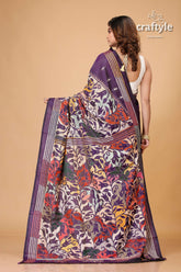 Grape Purple Tulip Design Kantha Silk Saree - Reverse Stitch - Craftyle