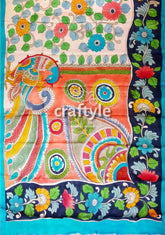 Hand painted multicolor floral kalamkari sari - pure tussar silk with zari border colorful floral peacock textile 8