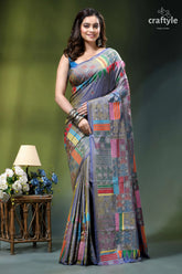 Handcrafted geometric design silk kantha work saree in cool grey woman wears grey saree colorful 1