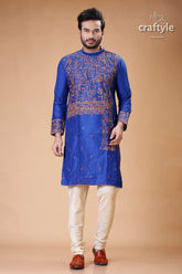 Imperial Blue Silk Punjabi for Men with Elegant Figure Motif Embroidery - Craftyle