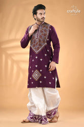 Imperial purple leaf design kantha embroidery gents kurta men’s embroidered white 5
