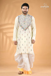 Ivory white hand kantha stitch cotton kurta for men reverse men’s off white cotton panjabi colorful 1