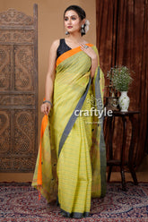 June Bud Yellow Handloom Cotton Saree with Stitched Detail-Craftyle
