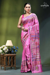 Lavender magenta multi-thread designer silk kantha stitch saree vibrant pink saree intricate multicolored 6