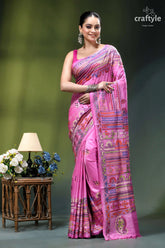 Lavender magenta multi-thread designer silk kantha stitch saree vibrant pink saree intricate multicolored 1