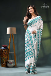 Light sea green and white kantha embroidery silk sari white teal saree geometric patterns 4