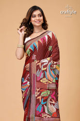 Livid Brown Fish Motif Handmade Silk Kantha Saree - Craftyle