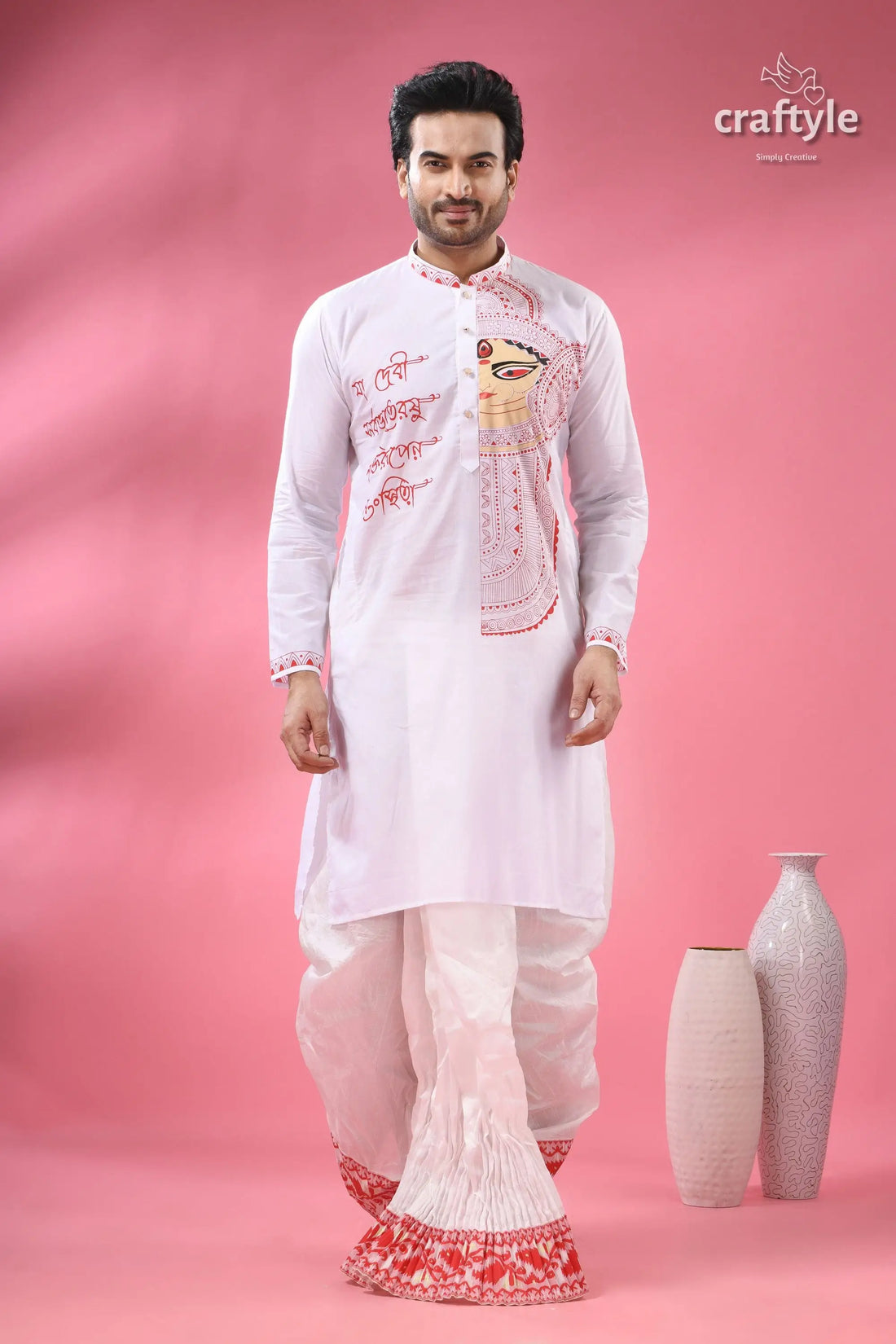 Ma durga festival theme cotton punjabi for men men’s white kurta intricate red 1