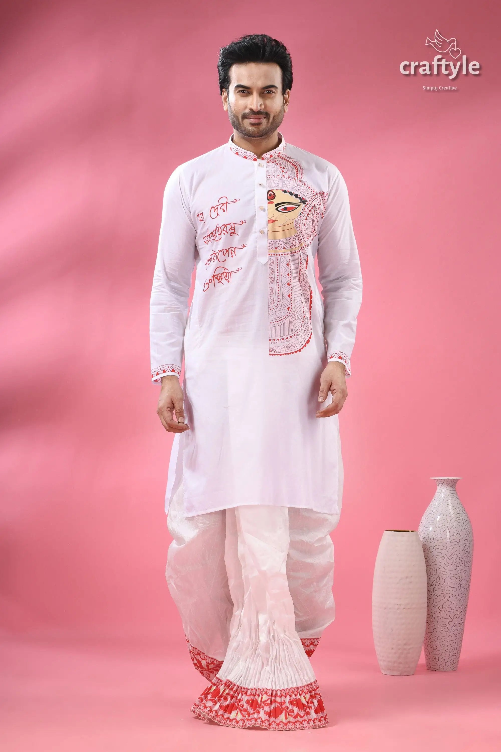Ma durga festival theme cotton punjabi for men men’s white kurta intricate red 1