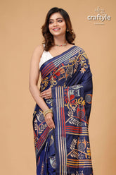 Madison Blue Owl Motif Exclusive Kantha Silk Saree - Craftyle