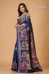 Madison Blue Owl Motif Exclusive Kantha Silk Saree - Craftyle