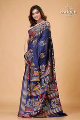 Madison Blue Owl Motif Exclusive Kantha Silk Saree - Craftyle