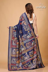 Madison Blue Owl Motif Exclusive Kantha Silk Saree - Craftyle