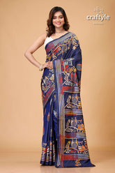 Madison Blue Owl Motif Exclusive Kantha Silk Saree - Craftyle