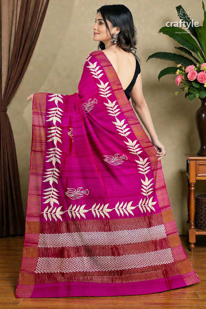 Magenta hand block print pure tussar silk saree with zari border - beautiful and unique vibrant magenta silk saree