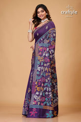 Martinique Purple Multithread Floral Silk Kantha Saree - Craftyle