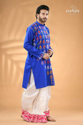 Medium blue kantha stitch cotton panjabi for men men’s kurta colorful embroidered 4