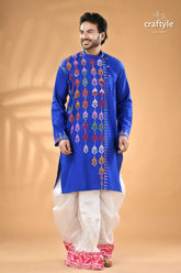 Medium blue kantha stitch cotton panjabi for men men’s royal silk blend 3