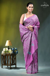 Medium orchid jamdani pattern handmade silk kantha saree vibrant purple silk saree intricate 5