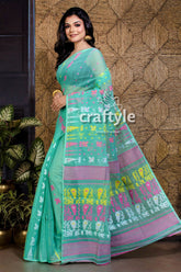 Mint Green Jamdani Saree - Craftyle