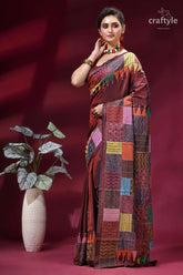 Multicolor geometric design silk kantha stitch saree - copper rust maroon silk saree vibrant patchwork-style 3