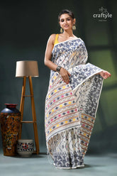 Multicolor woven cotton jamdani saree in ecru white white gray ikat saree yellow 4