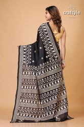 Onyx Black Beige Thread Handmdade Silk Kantha Saree - Craftyle