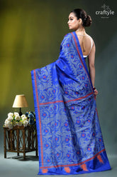 Palatinate blue jamdani motif heritage kantha stitch silk saree vibrant royal blue saree intricate 5
